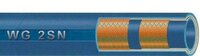 High pressure washing hoses